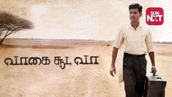 Vaagai Sooda Vaa Poster 4