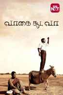 Vaagai Sooda Vaa Poster 5