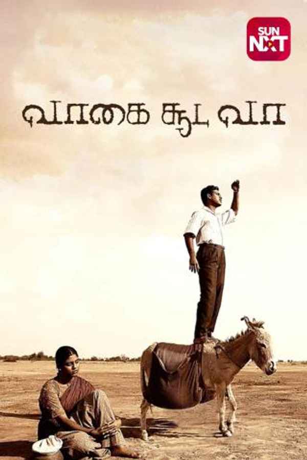 Vaagai Sooda Vaa Poster 5