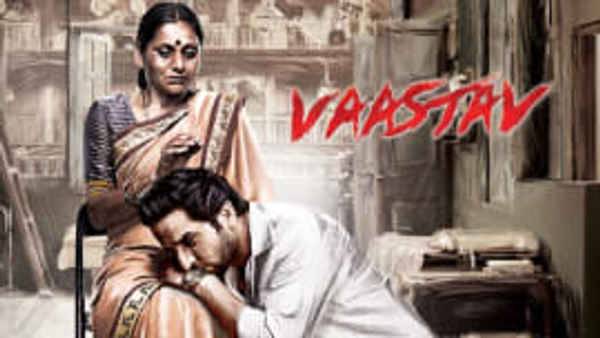 Vaastav Poster 3