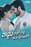 Vaasu Naan Pakka Commercial Poster 4