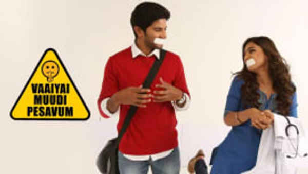 Vaayai Moodi Pesavum Poster 4