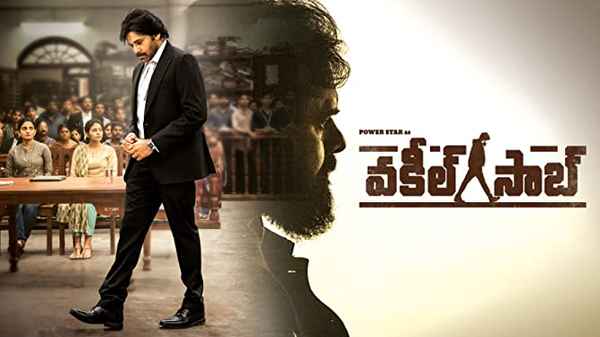 Vakeel Saab Poster 1