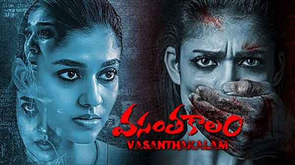 Vasantha Kalam Poster 4