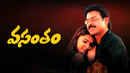 Vasantham Poster 6