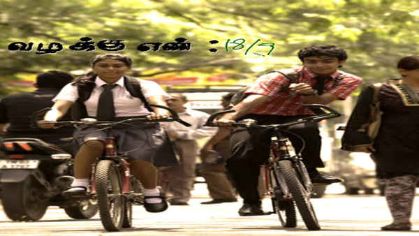 Vazhakku Enn 18/9 Poster 1