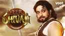 Veer Shivaji Poster 4