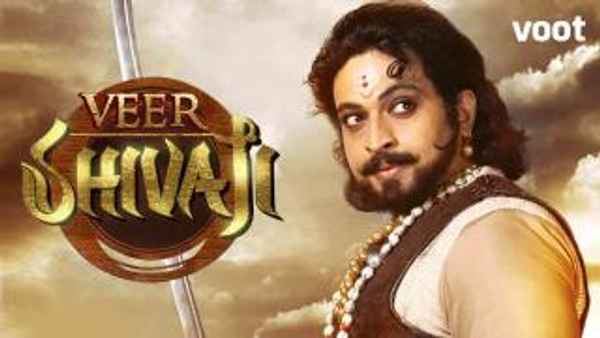 Veer Shivaji Poster 4