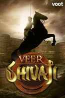 Veer Shivaji Poster 7