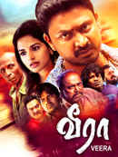 Veera Poster 7
