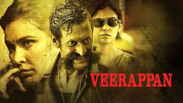 Veerappan Poster 4