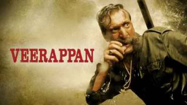 Veerappan Poster 1
