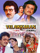 Velaikkaran Poster 1