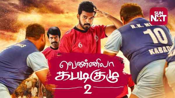 Vennila Kabaddi Kuzhu 2 Poster 3