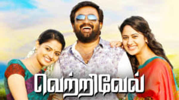 Vetrivel Poster 7
