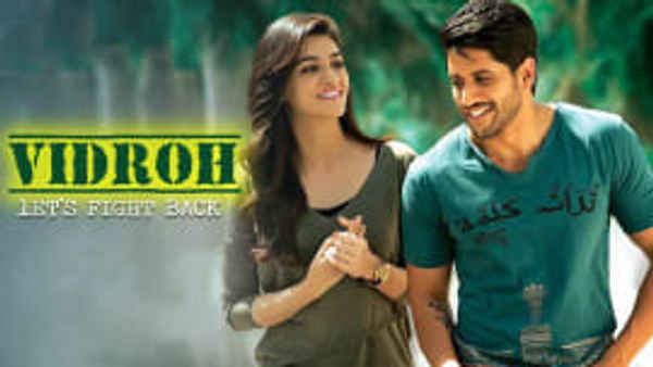 Vidroh Let's Fight Back Poster 3