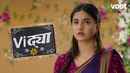 Vidya Poster 3