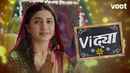 Vidya Poster 6