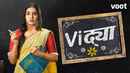 Vidya Poster 7