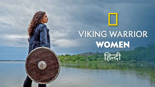 Viking Warrior Women Poster 6