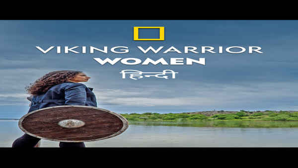 Viking Warrior Women Poster 7