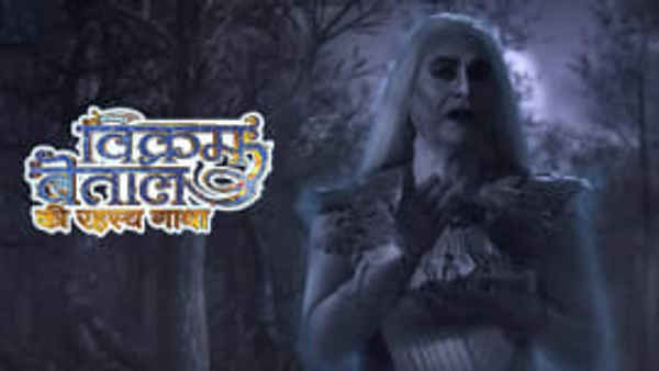 Vikram Betaal Poster 4