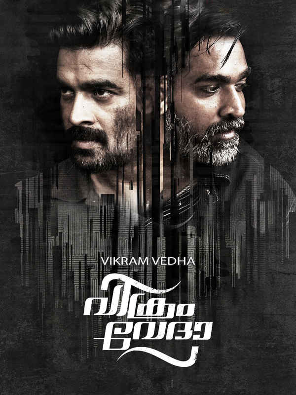 Vikram Vedha Poster 3