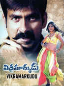 Vikramarkudu Poster 1