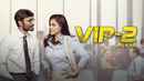 VIP 2 Lalkar Poster 6