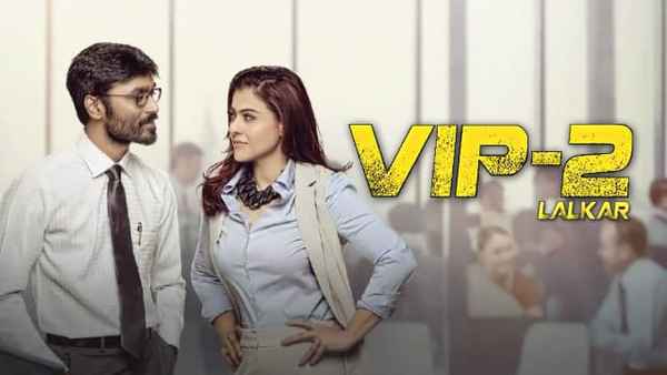 VIP 2 Lalkar Poster 6