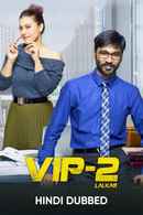 VIP 2 Lalkar Poster 2