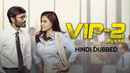VIP 2 Lalkar Poster 3