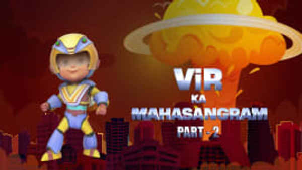 Vir Ka Mahasangram Part - 2 Poster 6