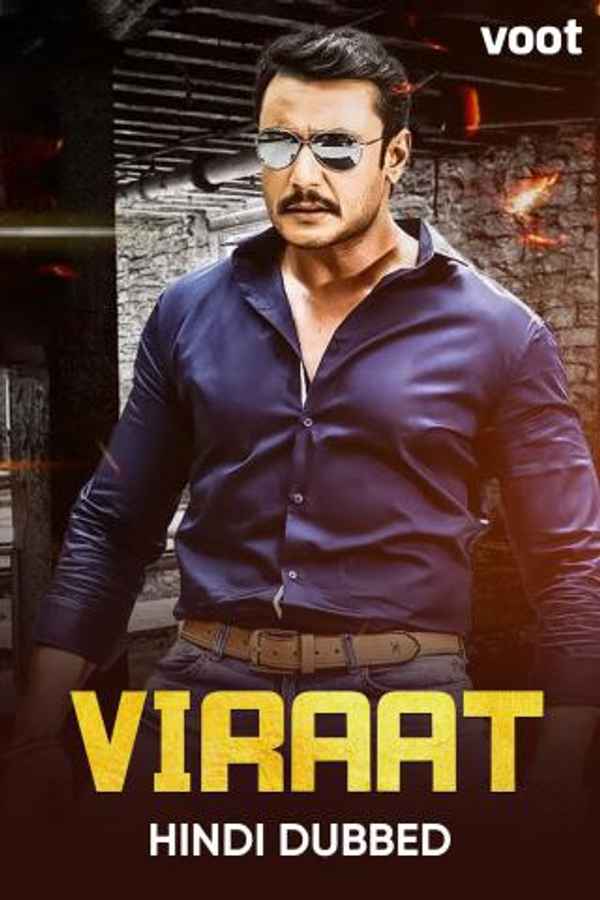 Viraat Poster 1