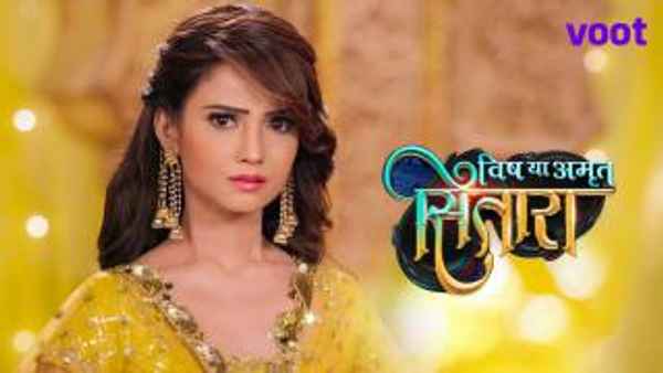 Vish Ya Amrit Sitaara Poster 4