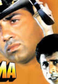 Watch Vishwatma Full Movie Online, Drama Film