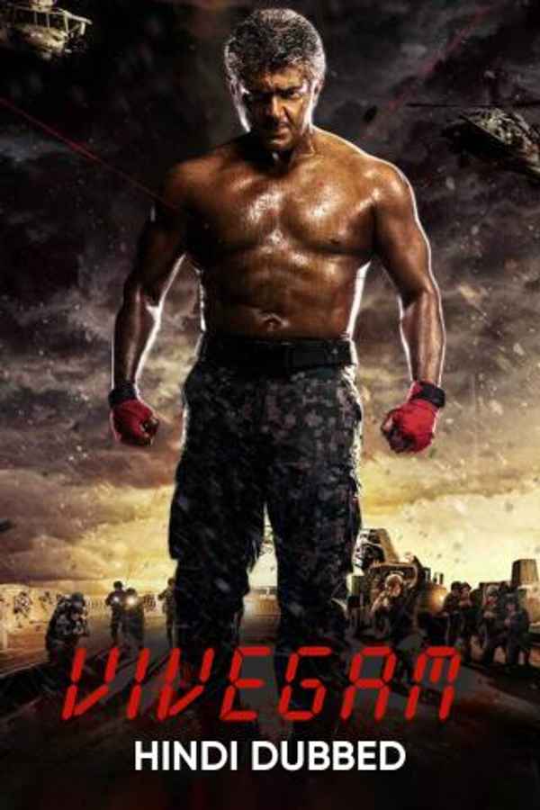 Vivegam Poster 3