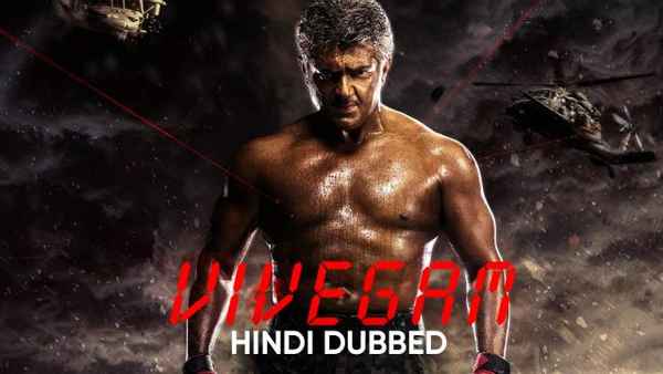 Vivegam Poster 2