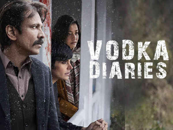 Vodka Diaries Poster 2