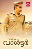 Walter Poster 1