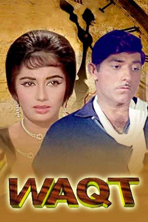 Waqt Poster 4
