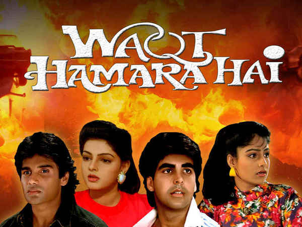 Waqt Hamara Hai Poster 4