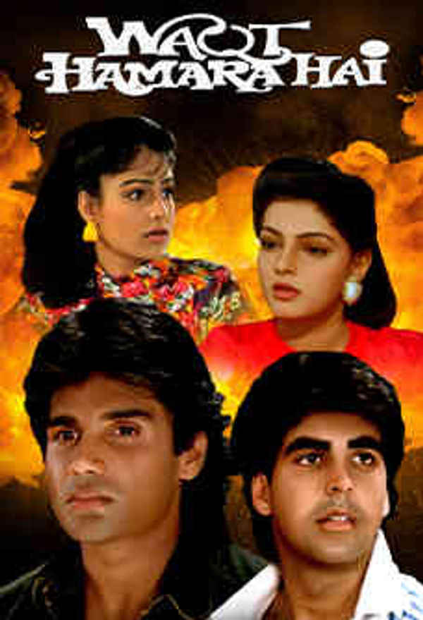 Waqt Hamara Hai Poster 2