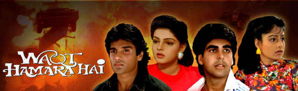 Waqt Hamara Hai Poster 3