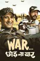 War Chhod Na Yaar Poster 5