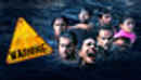 Warning Poster 1