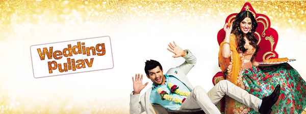 Wedding Pullav Poster 1