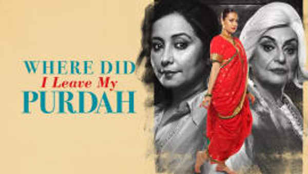 Where Did I Leave My Purdah? Poster 4