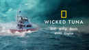 Wicked Tuna Poster 1