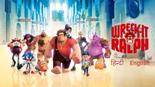 Wreck-It Ralph Poster 5